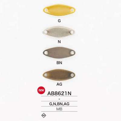 AB8621N 황동제 봉제 금속 플레이트