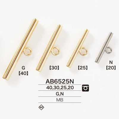 AB6525N 황동제 더플 단추