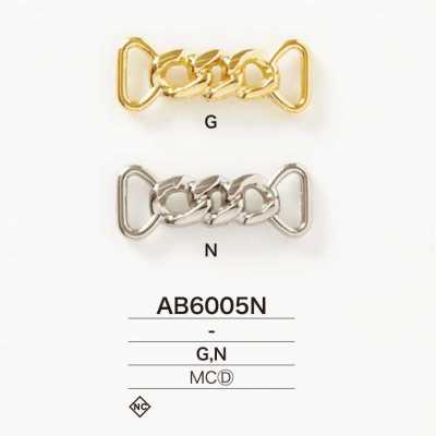 AB6005N 다이캐스팅제  비트 하드웨어