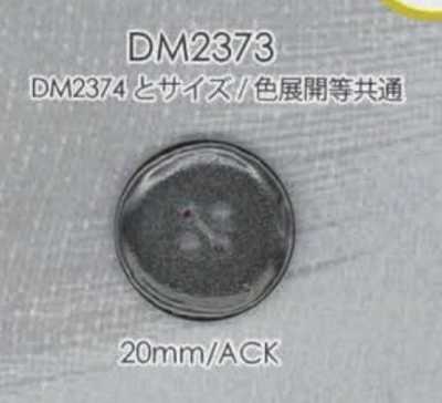 DM2373 겉면 4구 다이캐스팅 단추