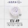 XV49 폴리에스테르 수지제 앞면 4구멍 단추