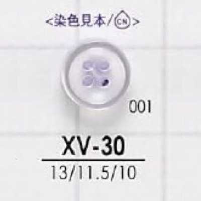 XV30 폴리에스테르 수지제 4구멍 단추