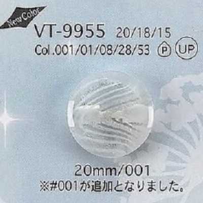 VT9955 폴리에스테르 수지제 터널 발 단추