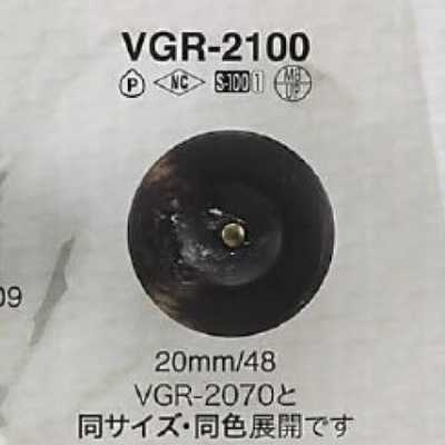VGR2100 황동/폴리에스테르수지제 O링 손잡이단추