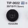 TIP0022 폴리우레탄제 4구 단추