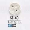 ST40 다카세조개제 앞면 4구멍 단추