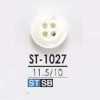 ST1027 타카세조개제 앞면 4구멍 단추