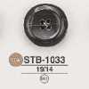 STB1033 타카세조개제 4구멍 앞면 단추
