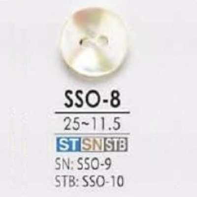 SSO8 조개제 앞면 2구멍 단추