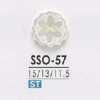 SSO57 타카세조개제 겉면 2구 단추