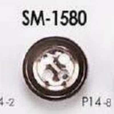 SM1580 황동제 겉구멍 4구 단추