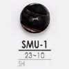 SMU1 흑 마더오브펄(자개)제 표 2구 단추
