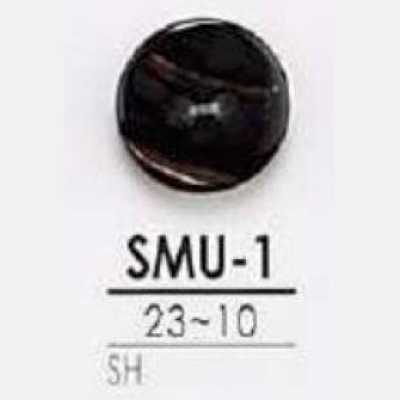 SMU1 흑 마더오브펄(자개)제 표 2구 단추