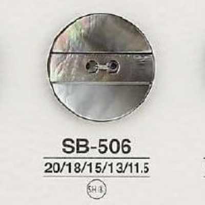 SB506 흑마더오브펄(자개)제 겉면 2구 단추