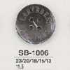 SB1006 앞면 4구멍 흑자개 단추