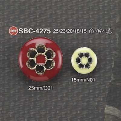 SBC4275 에폭시 수지/하이메탈제 반원형 고리다리 손잡이단추