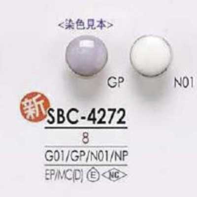 SBC4272 에폭시 수지/다이캐스팅제 O링 기둥 단추