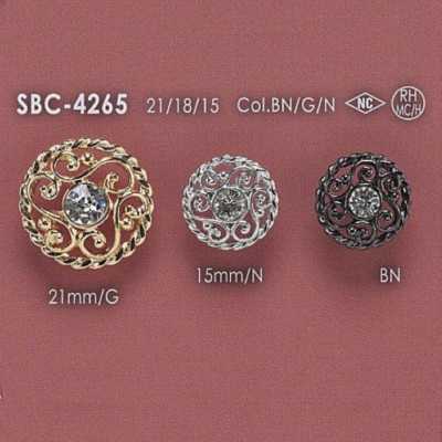 SBC4265 유리/하이메탈제 O링 손잡이단추