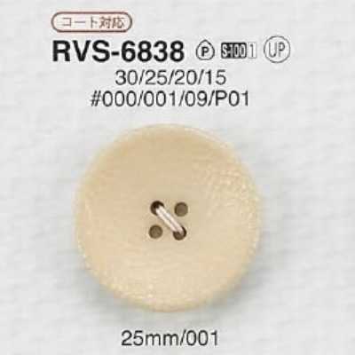 RVS6838 폴리에스테르 수지제 4구 단추