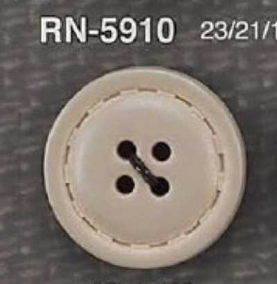 RN5910 나일론 수지제 앞면 구멍 4개 단추