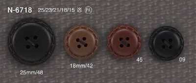 N6718 나일론 수지제 앞면 4구멍 단추