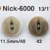 NICK6000 유레아 수지제 겉구멍 2구멍 단추