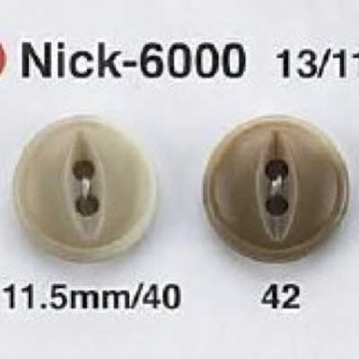 NICK6000 유레아 수지제 겉구멍 2구멍 단추