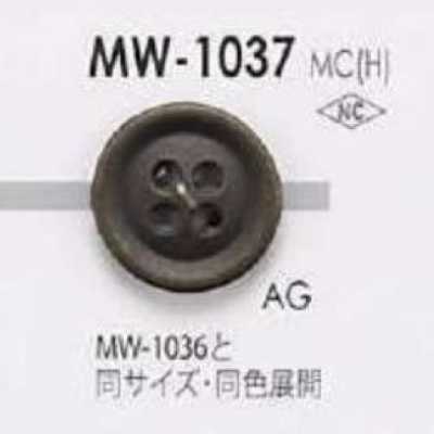 MW1037 하이메탈제 앞면 4구멍 단추