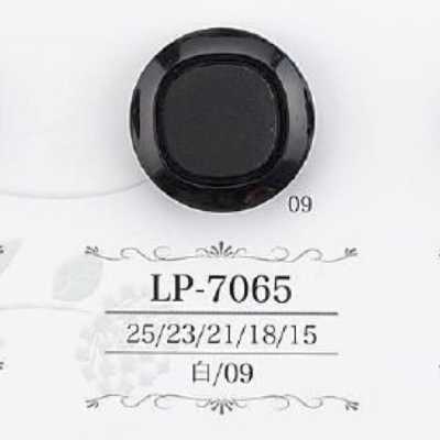LP7065 카제인 수지제 터널 발 단추