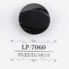 LP7060 카제인 수지제 터널 발 단추