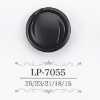 LP7055 카제인 수지제 터널 발 단추