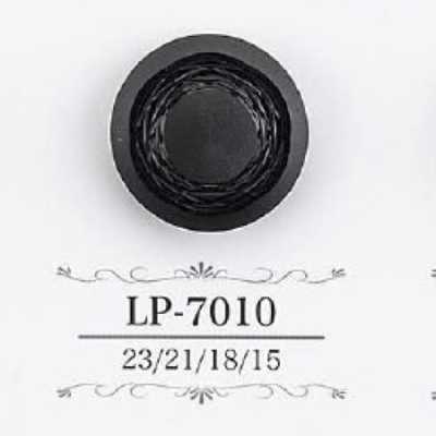 LP7010 카제인 수지제 터널 발 단추
