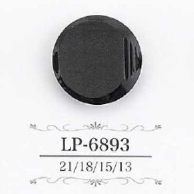 LP6893 카제인 수지제 터널 발 단추