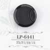 LP6441 카제인 수지제 터널 발 단추