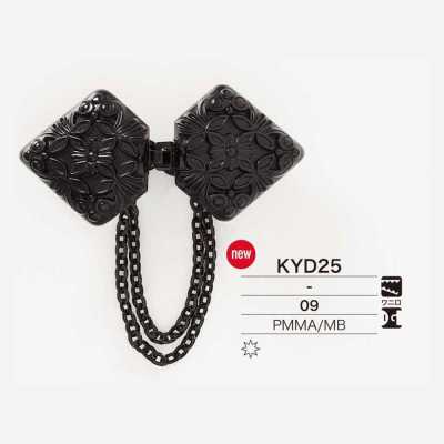KYD25 황동/아크릴 수지제 기타 단추