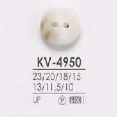 KV4950 폴리에스테르 수지제 앞면 구멍 2구 단추