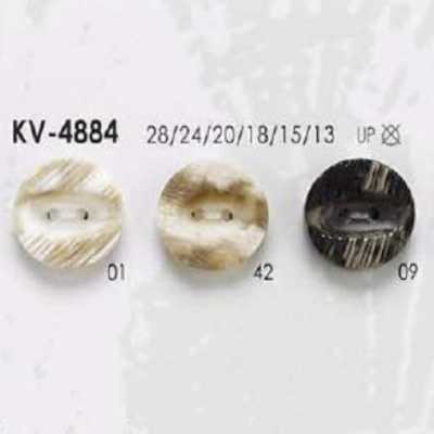 KV4884 폴리에스테르 수지제 앞면 구멍 2개 단추