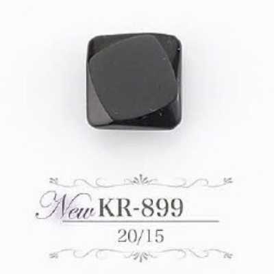 KR899 아크릴 수지제 터널 발 단추
