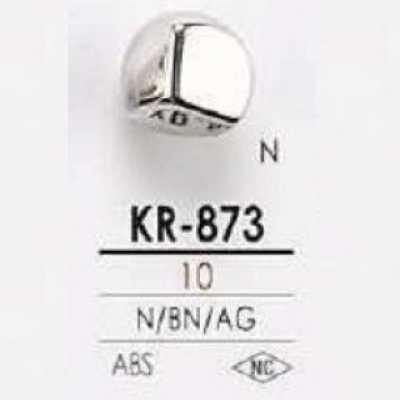 KR873 ABS수지제 각형 손잡이단추