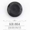 KR864 아크릴 수지제 터널 발 단추