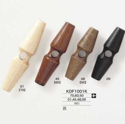 KDF1001K 목제 더플 단추