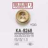 KA8268 ABS 수지제 앞면 4구멍 단추