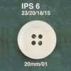 IPS6 폴리에스테르 수지제 표면 4구멍 단추