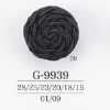 G9939 코드/나일론 수지제 터널 발 단추