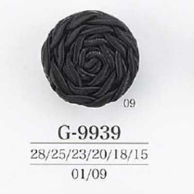 G9939 코드/나일론 수지제 터널 발 단추