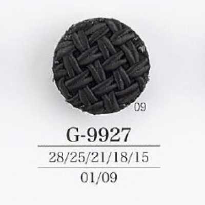 G9927 코드/나일론 수지제 각발 단추