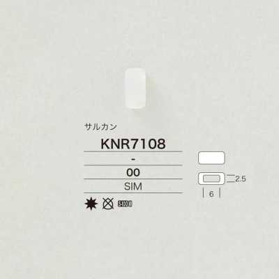 KNR7108 미라블(실리콘)제 코드 하드웨어