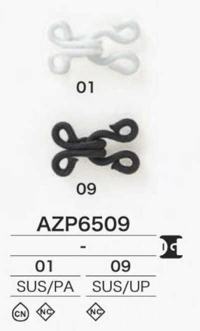 AZP6509 스테인리스/나일론/폴리에스테르제 스프링 의류걸고리