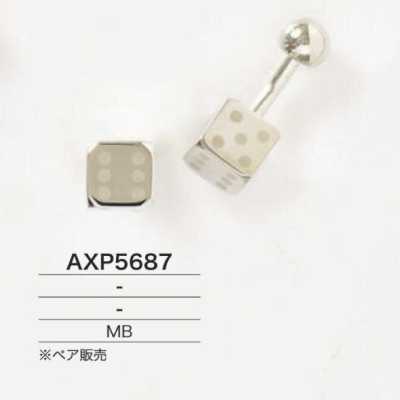 AXP5687 황동제 커프스