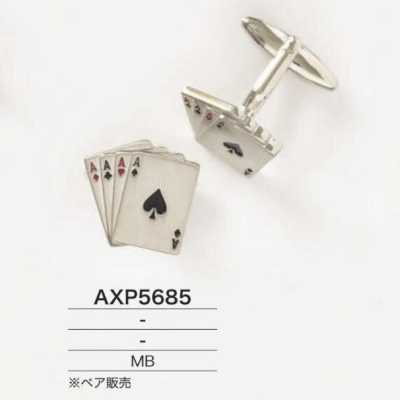AXP5685 황동 커프스 버튼